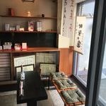 日の出的实拍图