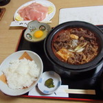 recommendations for 山人