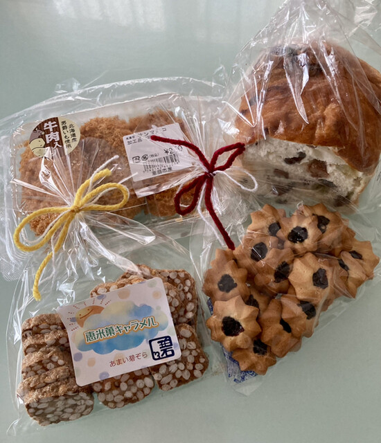 recommendations image for 新鮮ひろば かのな