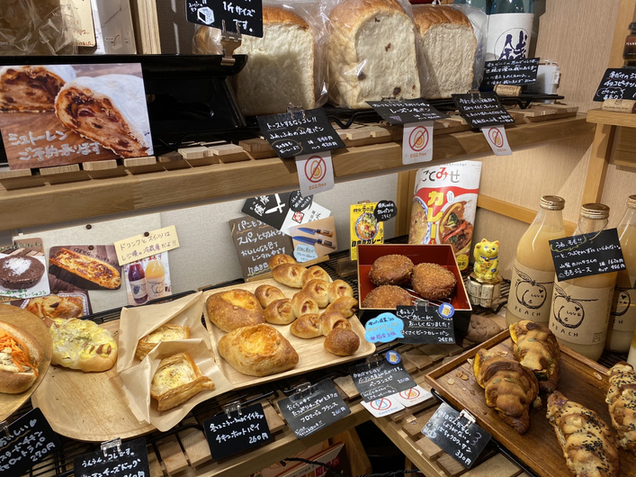 recommendations for パン工房 王様のかくれ家