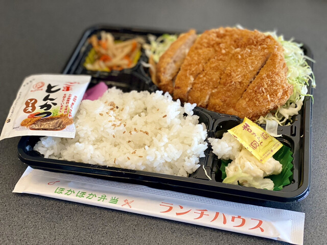 recommendations image for ランチハウス 御殿山店