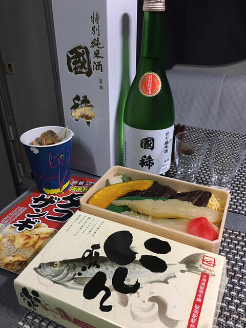 むさし家的實拍高清圖
