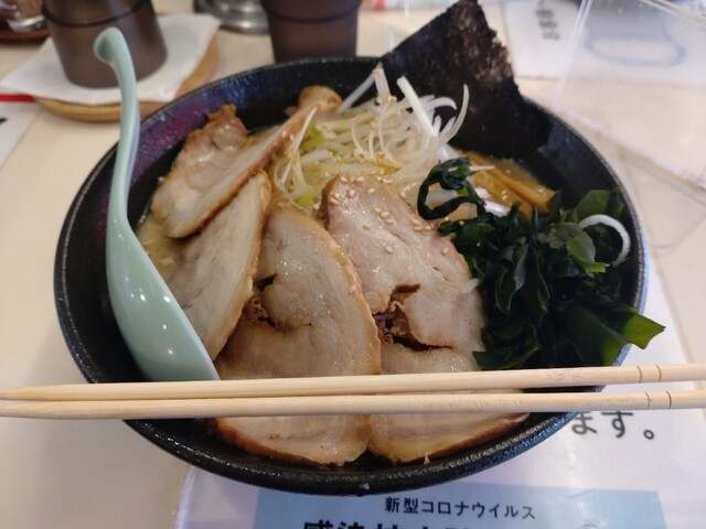 recommendations image for 七福本店