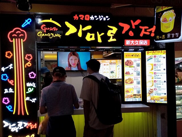 33トッポキチーズハットグ的實拍高清圖