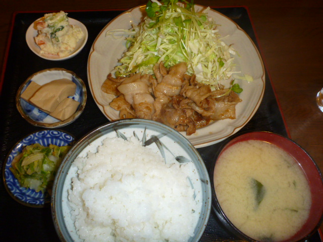 recommendations image for キッチンさくら