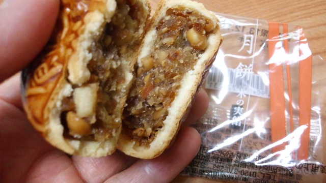 recommendations image for 中村屋 飯田橋店