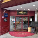 ブラッスリー・ヴィロン 渋谷店的實拍圖