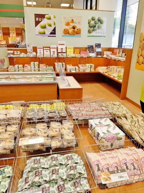 recommendations image for 六花亭 ダイイチ清田店