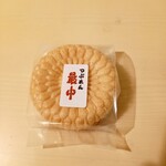 つくし牧田的实拍图