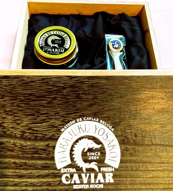 recommendations image for MAISON DE CAVIAR BELUGA