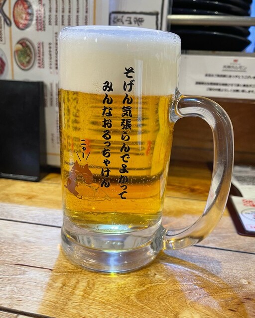 モツビストロ天神ホルモン的實拍高清圖