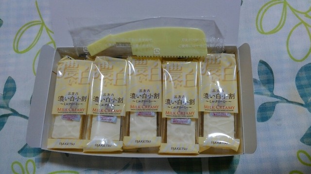 北の自然菓　柳月 ビッグハウス中標津店的實拍高清圖