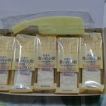 北の自然菓　柳月 ビッグハウス中標津店的實拍圖