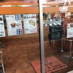 玉出 木村家　2Deux的實拍圖