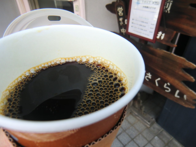サクライコーヒー店的實拍圖