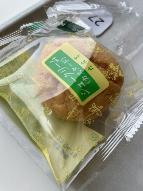 カンパーナ六花亭的實拍高清圖