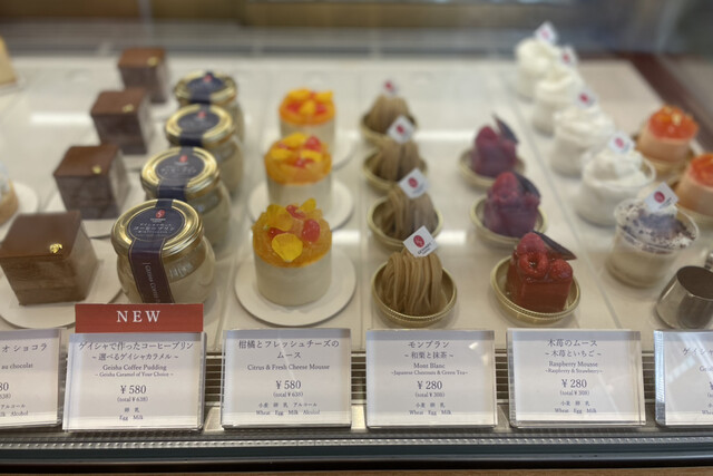 recommendations image for ゲシャリーコーヒー 日比谷店
