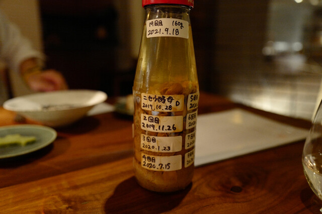 TAKAO的实拍高清图