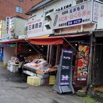 食事処 ながもり的實拍圖
