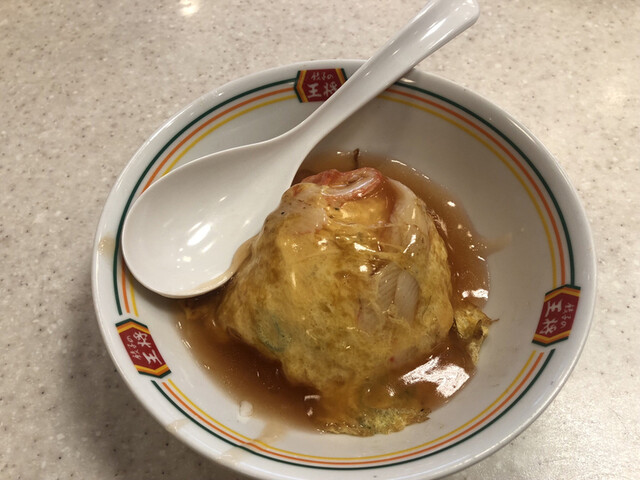 餃子の王将 大岡山店的實拍高清圖