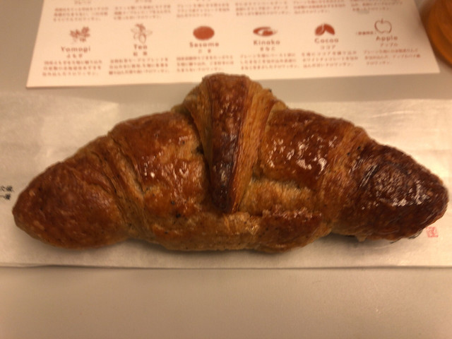 recommendations image for 三日月屋 小倉駅店