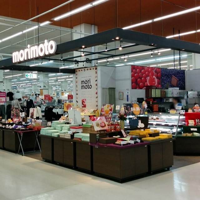 もりもと イオン滝川店的实拍高清图