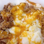 松屋 花園町店的實拍圖