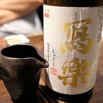 北海道海鮮・離れ情緒～ 西５東３～ 新宿東口店的實拍圖