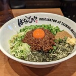 元祖台湾まぜそば はなび 新橋二丁目店的實拍圖