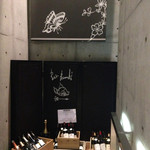 Bar Bambi的實拍圖