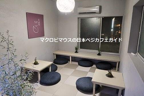 recommendations image for かふぇ茶色