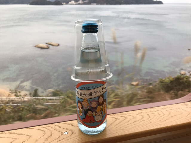 丹後あかまつ号的实拍高清图