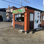 パンダ焼き的實拍圖