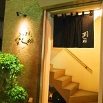 さっぽろすし均的实拍图