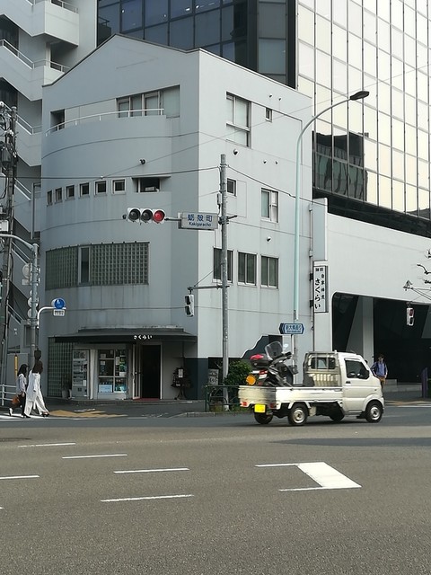 サクライコーヒー店的實拍高清圖