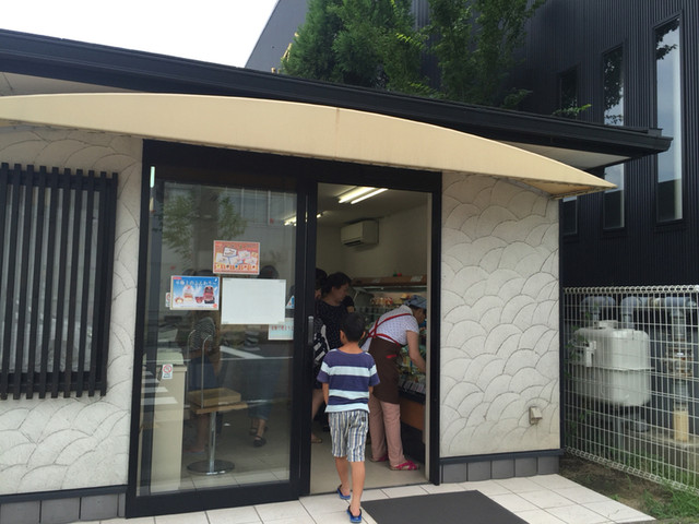 recommendations image for 京都レマン 工場直売店