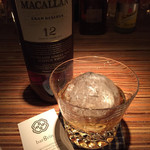 recommendations for Erin