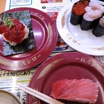 スシロー 北見店的实拍图