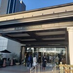成城石井 アトレ四谷店的實拍圖
