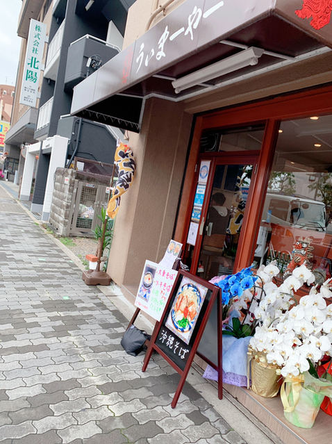 元祖大東そば うぃまーやー的實拍高清圖