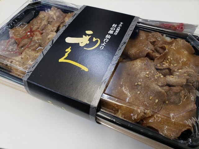 利久ぷらすキッチン 阪急うめだ店的实拍高清图