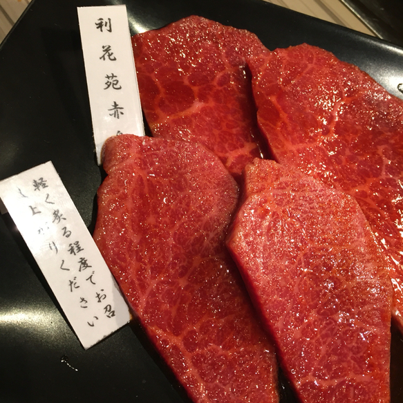 利花苑 中洲店的實拍高清圖