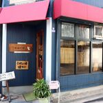 recommendations for ぽんぐさ