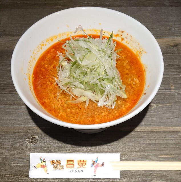 人情焼肉 昌苑 狸小路店的实拍高清图