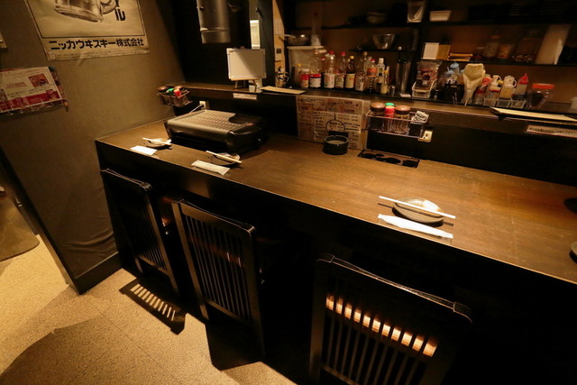 居酒屋 マルタカ 春木駅前店的實拍高清圖