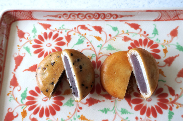 recommendations image for 御門屋 アトレ恵比寿店