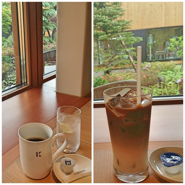 recommendations image for キノトヤ カフェ