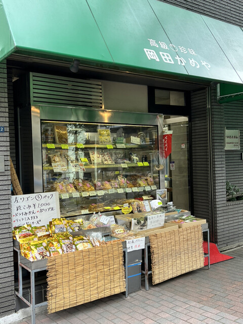 岡田かめや的實拍高清圖