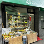 岡田かめや的實拍圖