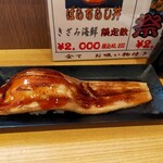 海幸的實拍圖